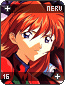 nerv16.gif